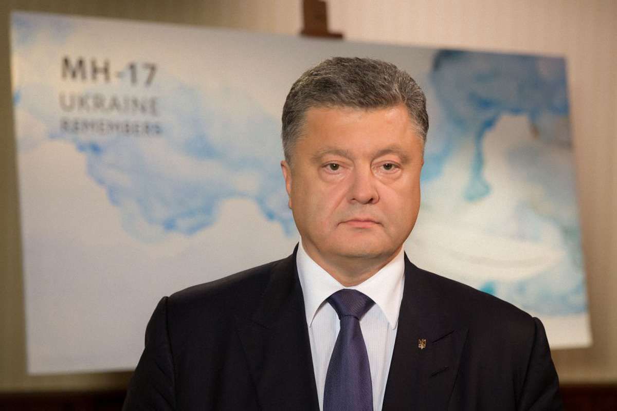 Порошенко наголосив на необхідності покарати винуватців трагедії MH17