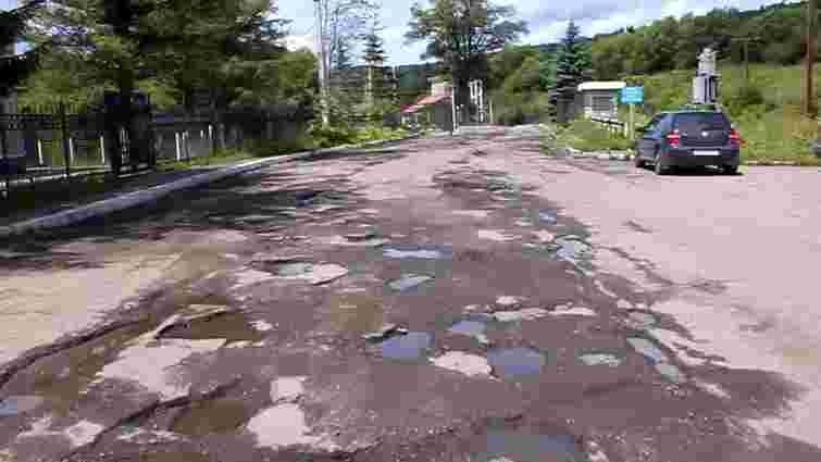 Одесити відремонтують дорогу до Славського за кошти митниці 