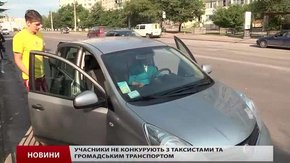 Львів’яни, щоб доїхати на роботу з комфортом, згуртовуються в інтернеті