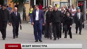 Головні новини Львова за 17.07