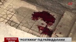 Підсумки тижня 18.07