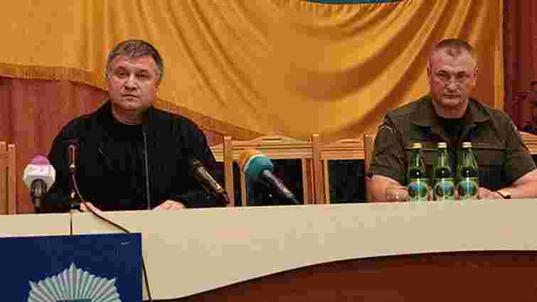 Аваков представив нового керівника міліції Закарпаття