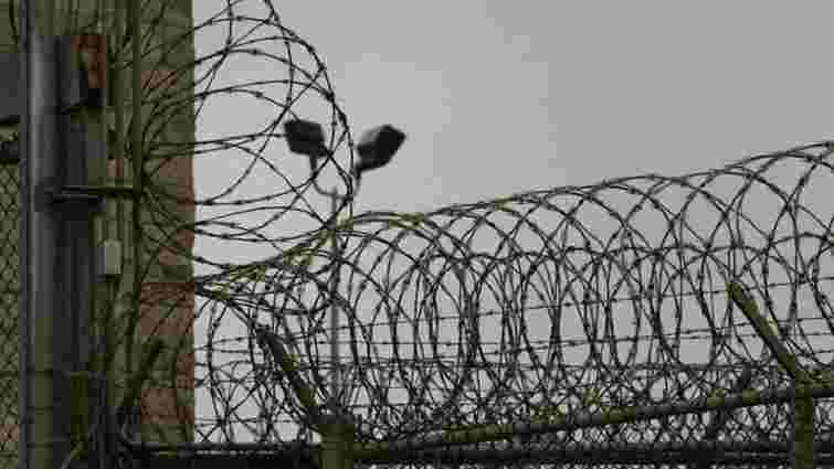 На Донеччині кілька в’язнів втекли з ізолятора тимчасового утримання