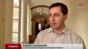 У Львові на ремонт закрили частину вулиці Лисенка (схема об`їзду)
