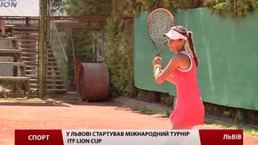 У Львові стартував міжнародний турнір з тенісу