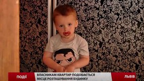 У житловому комплексі Набережний  квартал уже повністю готові три секції