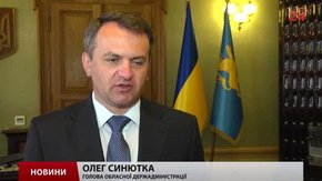 Львівська міліціонерка Надія Андрухів перенесла в Ізраїлі операцію на правій нозі