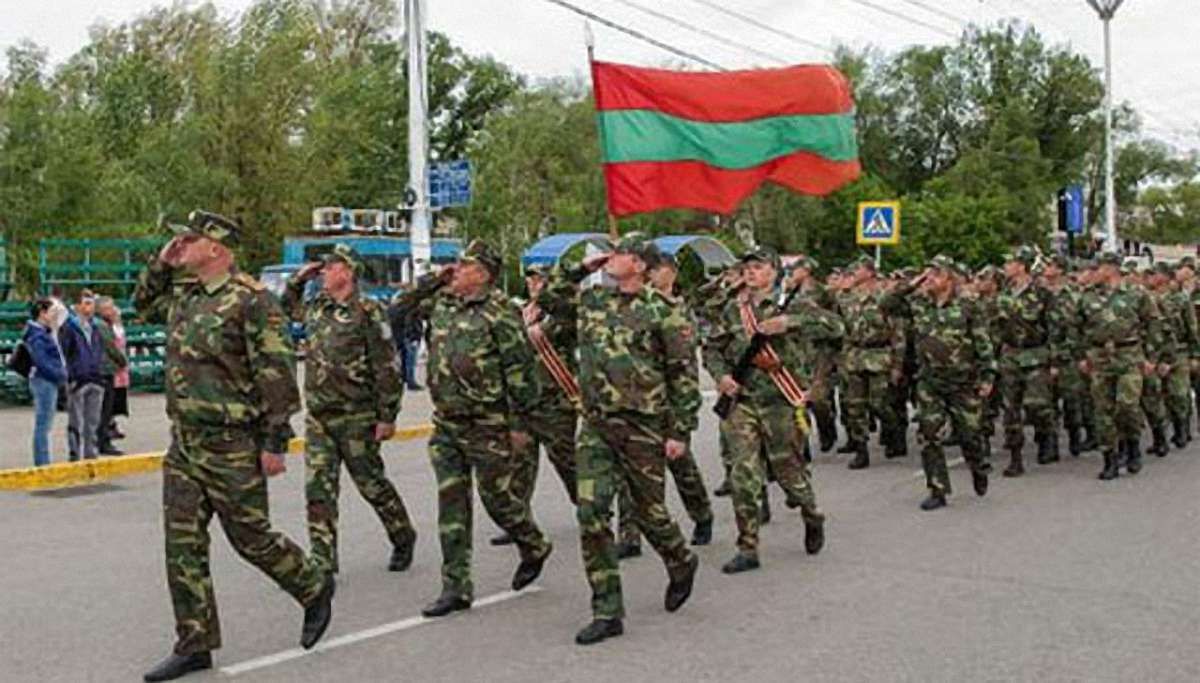 Невизнана Придністровська Молдовська республіка оголосила мобілізацію