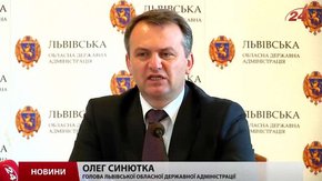 На посаду гендиректора аеропорту «Львів» оголосять конкурс