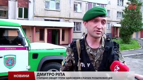 Львівська міліція з'ясовує, як нелегальні мігранти стали заручниками