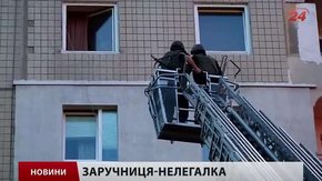 Головні новини Львова за 21.07