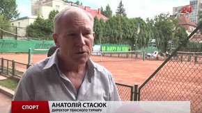 Дві львів`янки візьмуть участь у міжнародному тенісному турнірі «Lion Cup»