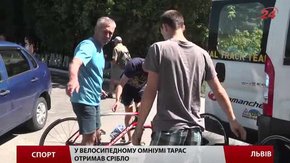 Львів`янин здобув срібло на Чемпіонаті Європи з велосипедного спорту