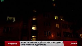 У спальному районі Львова сейсмологи виявили локальні підземні поштовхи