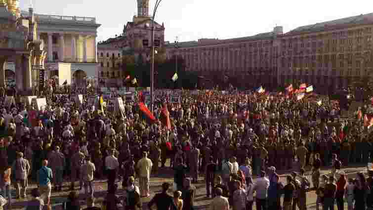 «Правий сектор» на Майдані зібрав віче