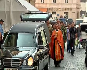 Львів попрощався із загиблим біля Дебальцевого міліціонером Владиславом Домченком
