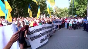 На проплаченому мітингу під ЛОДА розгорнули антисемітські гасла