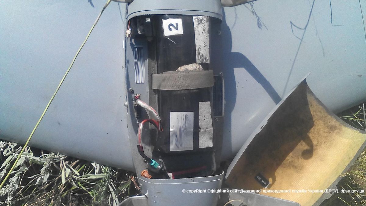Прикордонники збили російський безпілотник на Луганщині