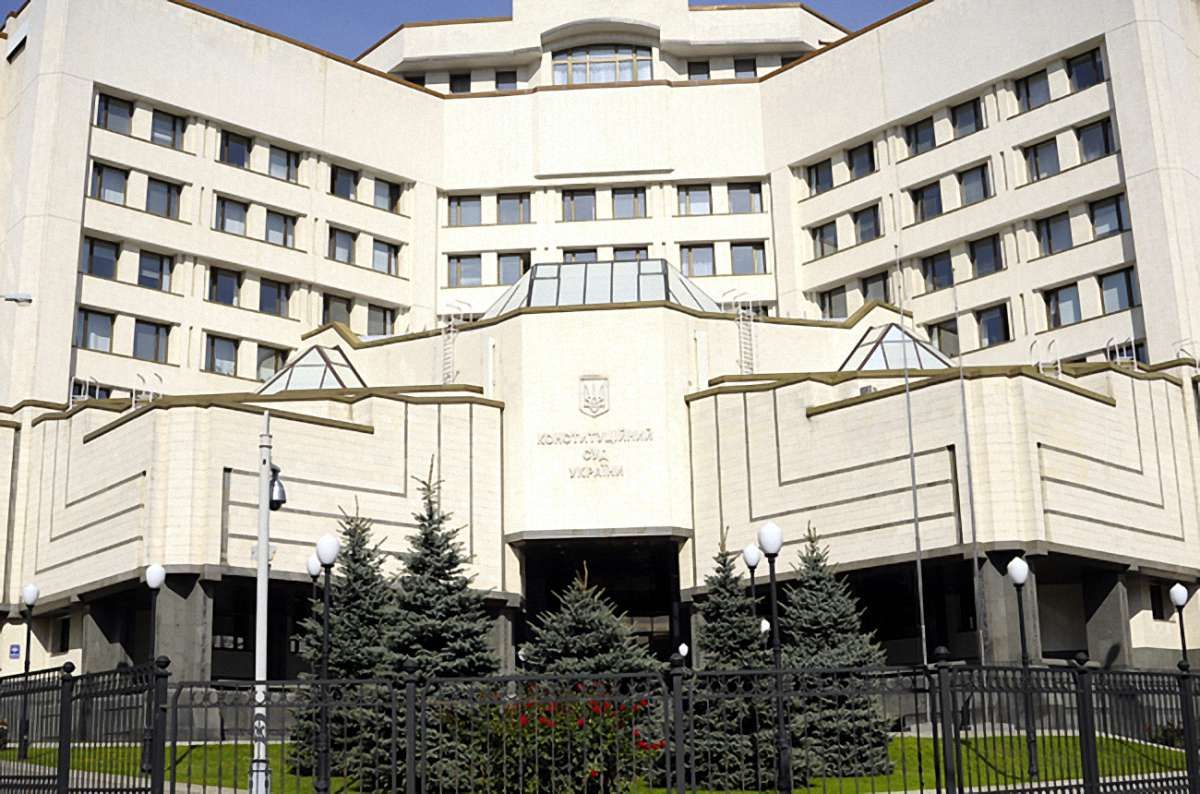 Конституційний суд відкрив провадження щодо законопроекту про
децентралізацію