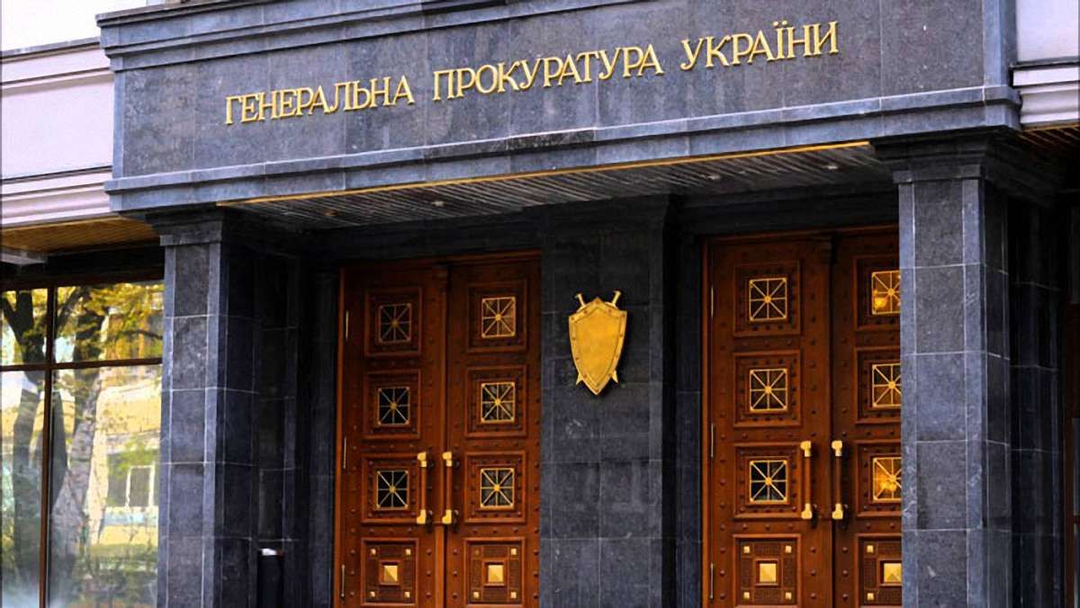 ГПУ викликала на допит колишнього керівника  СБУ у  Закарпатській області