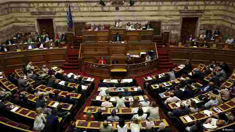 Грецькі парламентарі ухвалили другий закон про проведення реформ