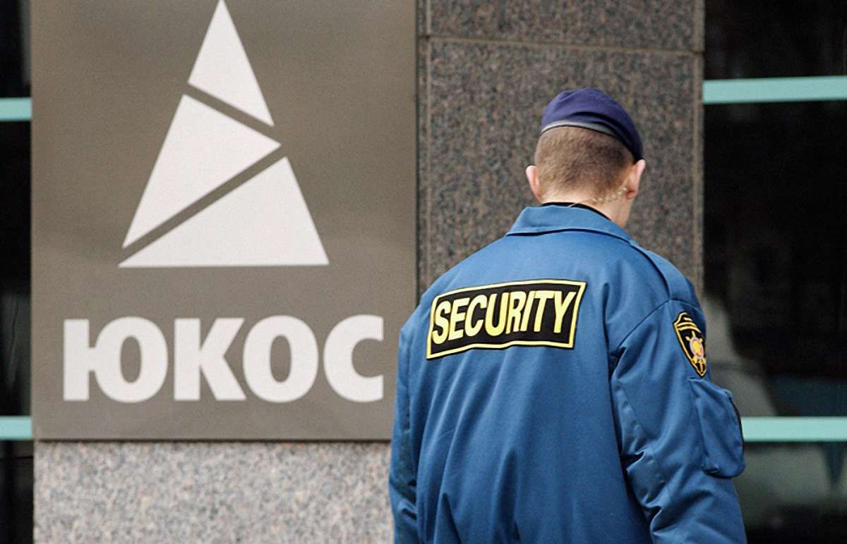 Росія підготувала відповідь на арешти її майна за кордоном, – Ведомости