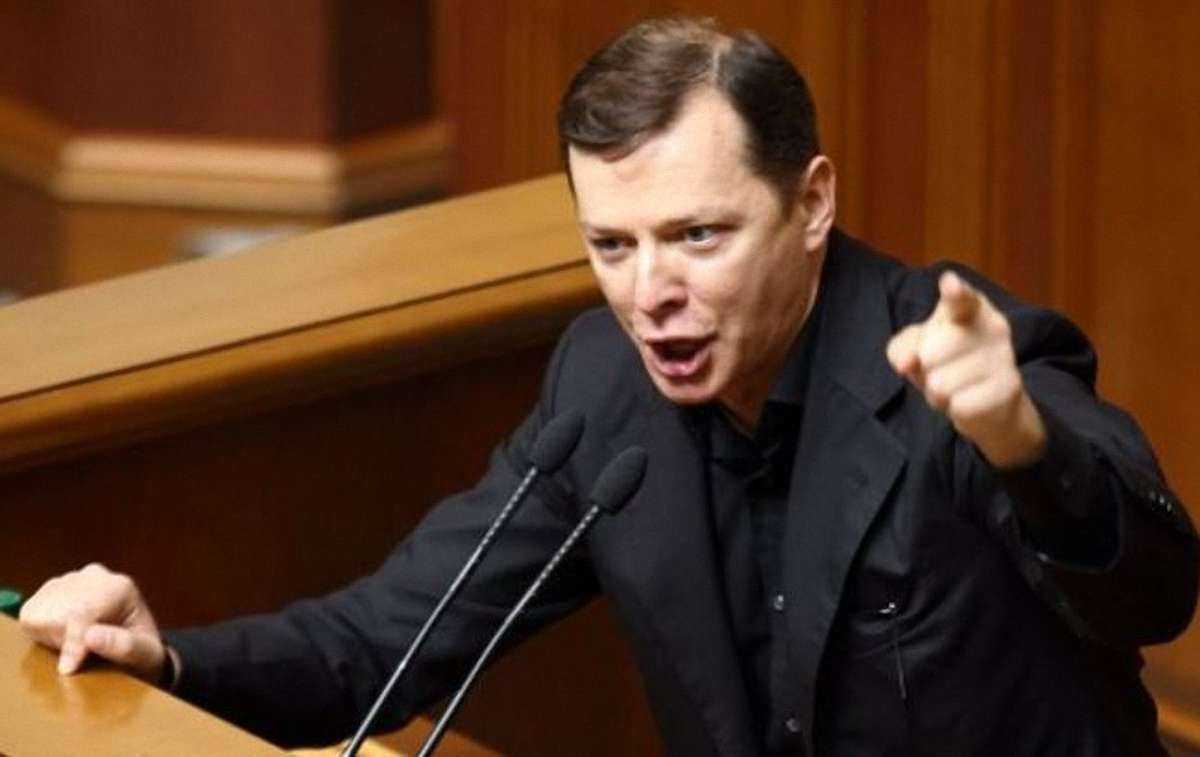 Генпрокурор Шокін зустрівся з Олегом Ляшком, - ГПУ