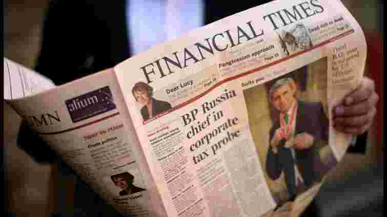 Власник Financial Times має намір продати газету 