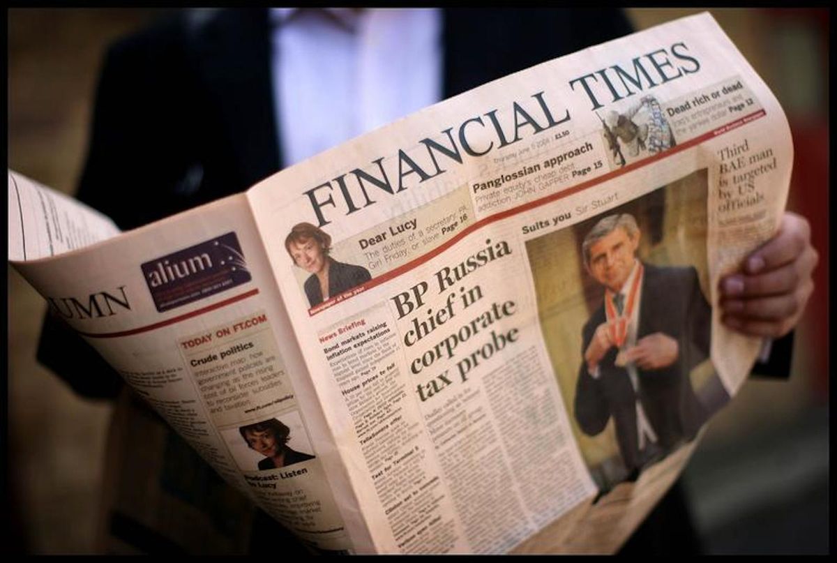 Власник Financial Times має намір продати газету 