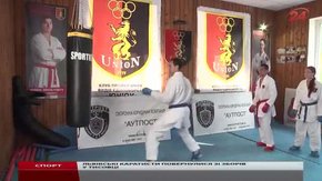 З гір у спортзал: у львівських каратистів активне міжсезоння
