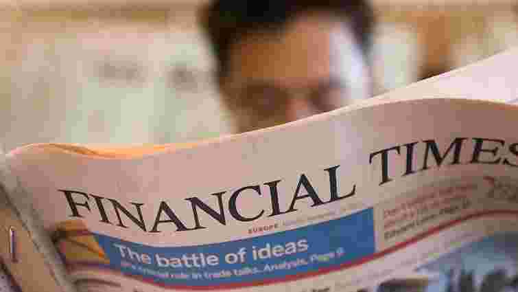 Financial Times продадуть за $1,3 млрд японській компанії Nikkei