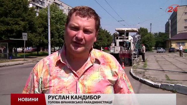 Рух транспорту на вулиці Тролейбусній у Львові обмежили на десять днів