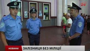 Головні новини Львова за 23.07