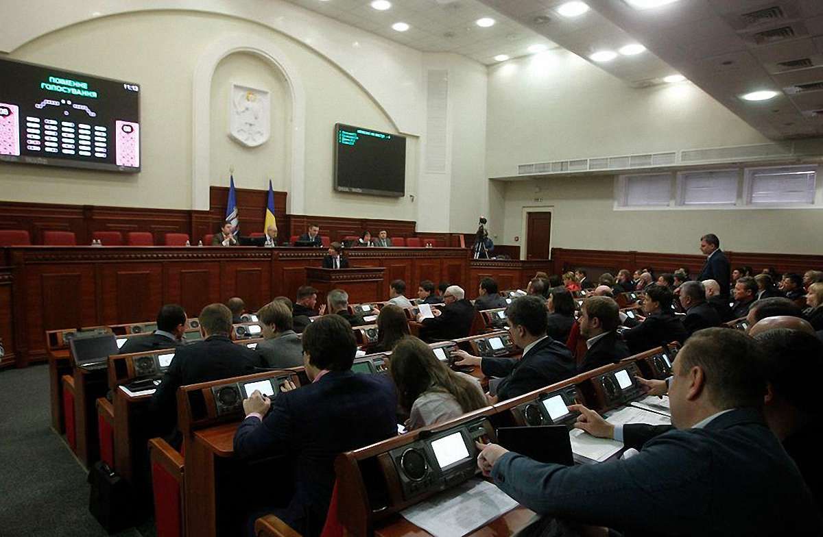 Депутати київміськради підтримали створення музею радянської окупації
