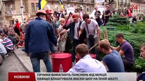 Загарія назвав «бодягою» ситуацію на шахті «Надія». Ексклюзивне відео штурму