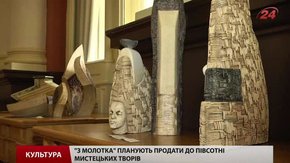 У Львові збирають гроші на пам’ятник Митрополиту Андрею