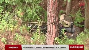 Військові навчання «Стрімкого тризуба» на Яворівському полігоні у розпалі
