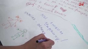 Львів’яни написали Папі Римському листа