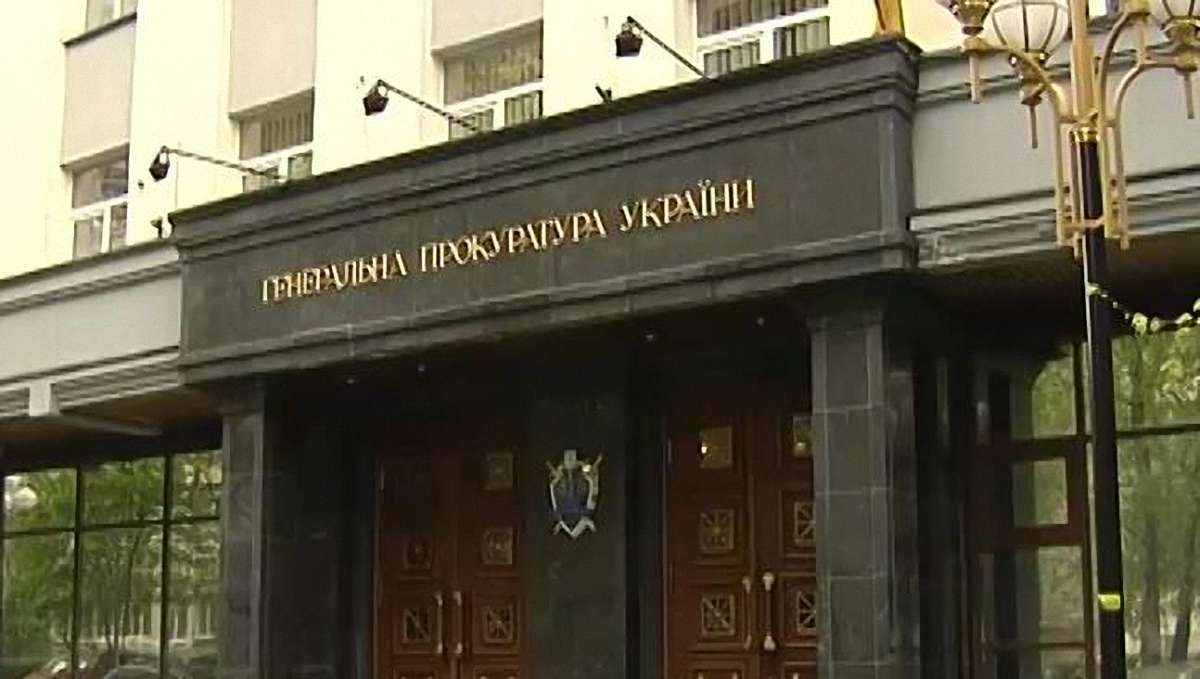 «Діамантовий» прокурор заплатив другу частину застави і вийшов на волю