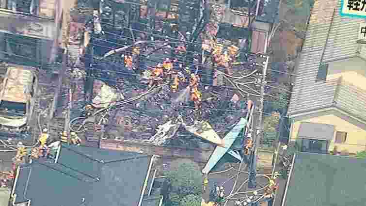Падіння літака в Японії забрало життя трьох людей