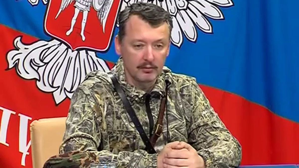 Гіркін розповів про тактику, якою США переможуть Росію
