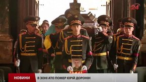 Львівський герой залишив сиротами трьох дітей і вдовою вагітну дружину