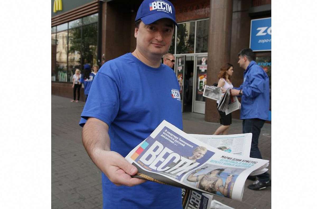 Ігор Гужва покинув створений ним проросійський медіахолдинг «Вести»