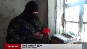 Іноземні волонтери заявляють, що у вояків на передовій немає аптечок