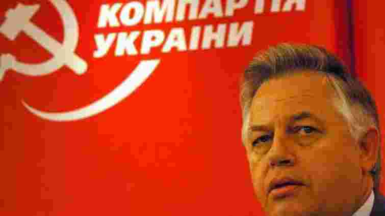 Мін'юст просить ЦВК не допустити комуністичні партії до місцевих виборів