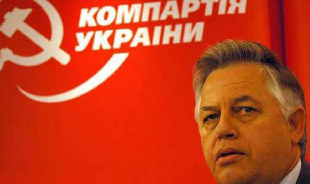 Мін'юст просить ЦВК не допустити комуністичні партії до місцевих виборів