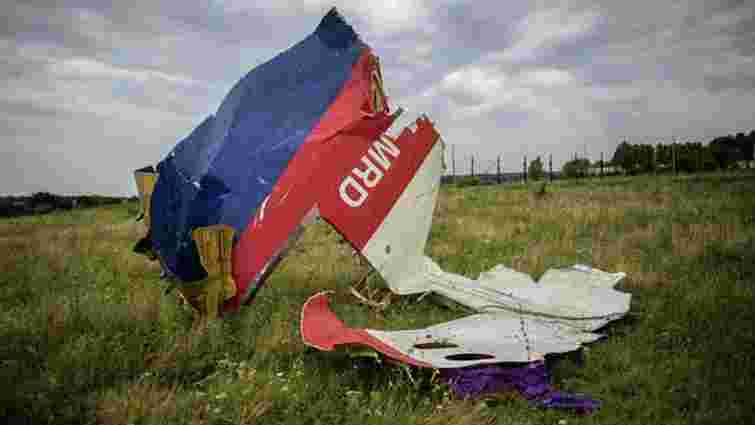Росія заблокувала резолюцію про створення міжнародного трибуналу щодо  авіакатастрофи МН17