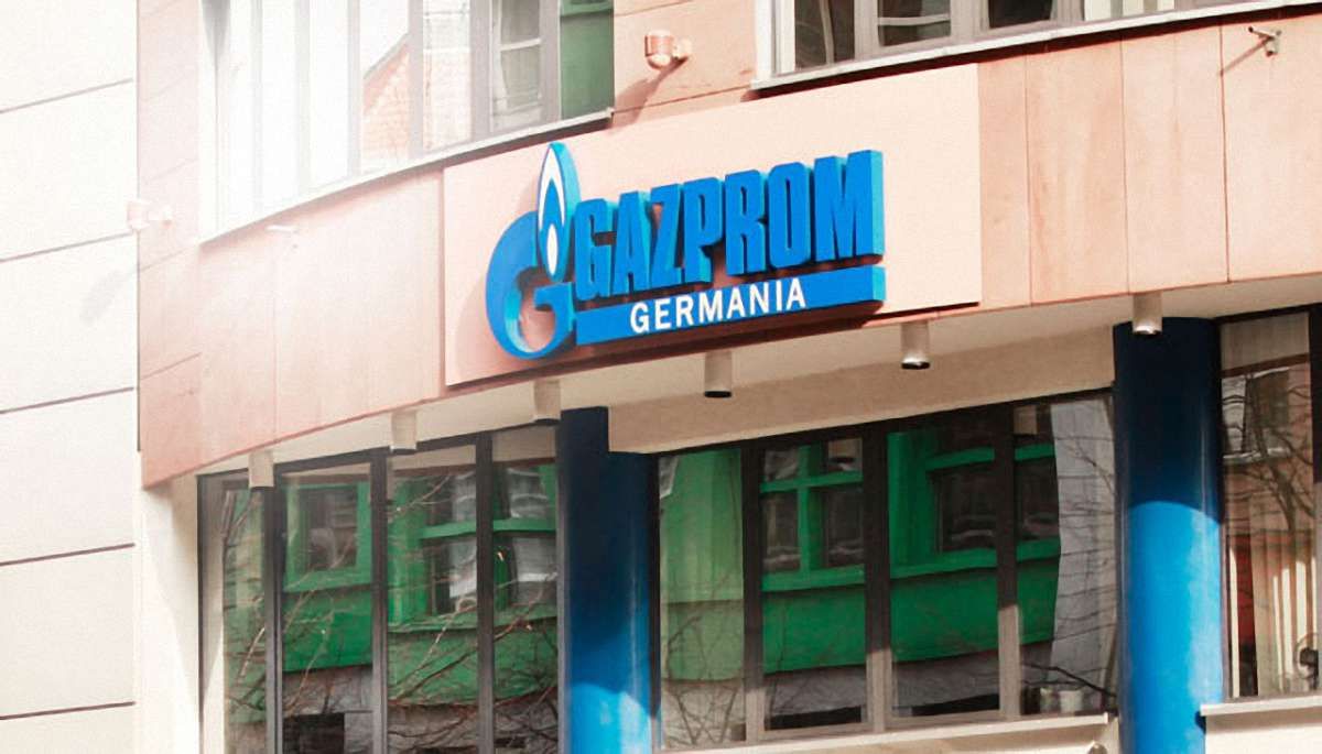 «Газпрому» заборонили продавати природний газ на німецьких АЗС