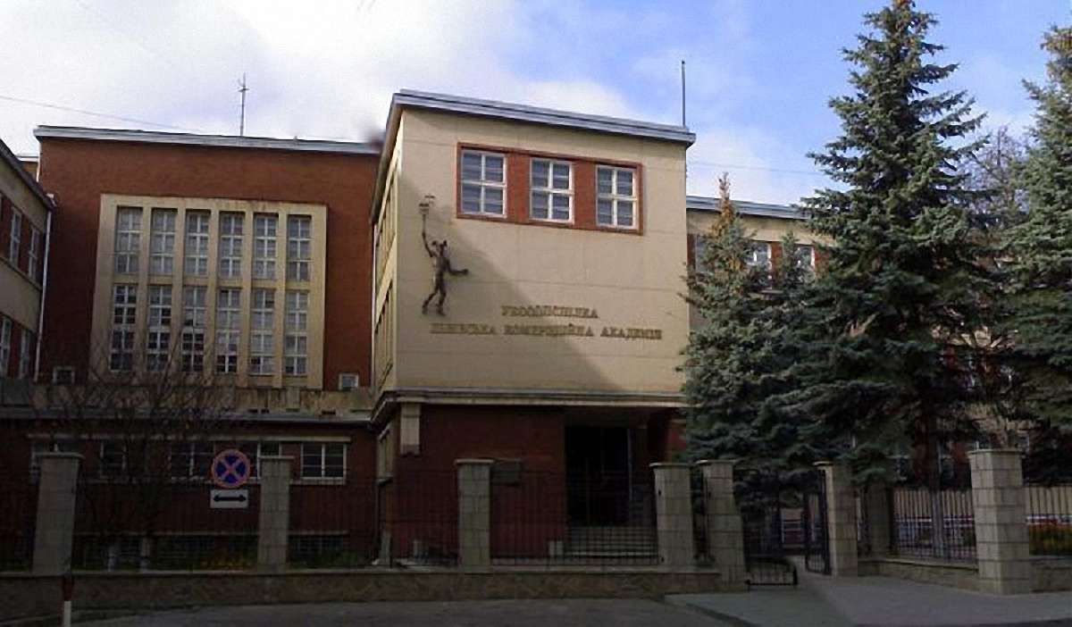 На хабарі у €300 затримали декана Львівської комерційної академії