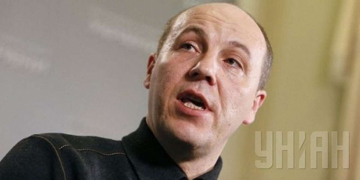 Депутати зберуться наприкінці серпня, щоби проголосувати за зміни до Конституції, - Парубій